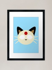 Persian Framed Art Print