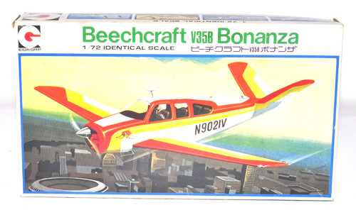 Eidai grip beechcraft - eidai, 1/72