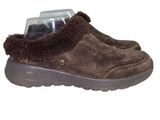 Skechers GO Lounge Women's