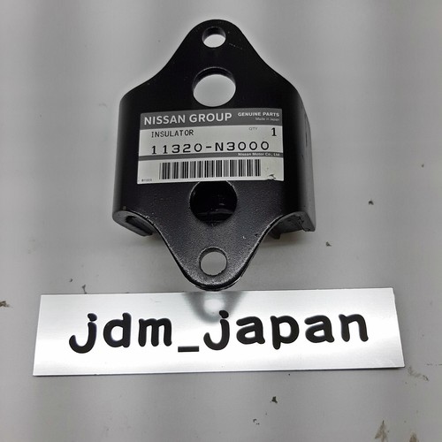 Nissan transmission mount - nissan,