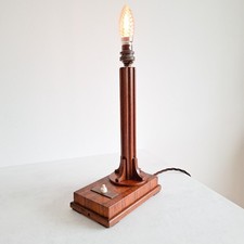 Antique Art Deco wooden Table