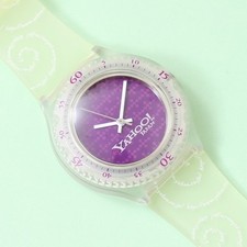 Vintage 90’s Yahoo! Japan Unisex Wrist Watch with Box *RARE* 
