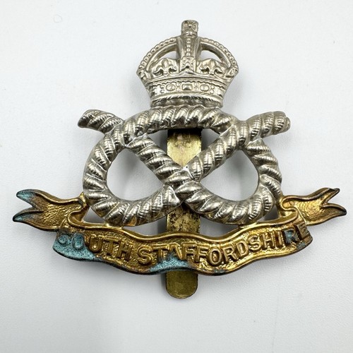 Genuine kings crown - kings, south