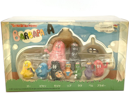 Medicom toy barbapapa ultra - medicom,