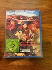 Tokyo Twilight Ghost Hunters