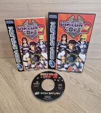 Virtua Cop 2 Sega Saturn