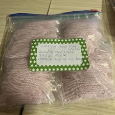 latch hook rug wool bundle cut colour baby pink approx 300 strands in a bag