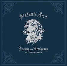 Beethoven ninth symphony - beethoven's,
