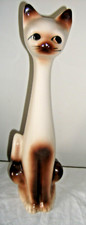 RETRO JEMA WARE TALL SIAMESE