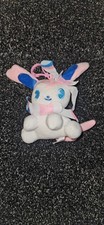 Pokémon Sylveon Plush Keyring