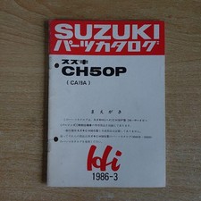 Suzuki CH50P Parts Catalog