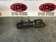 Centre cylinder / reel lift ram John Deere 2500A /b /e mower Yanmar....£60+VAT