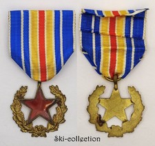 Military Wounded Medal. 1st Type. France. WW1