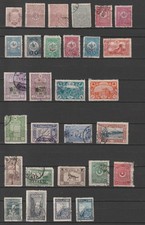 Turkey small selection - small, of