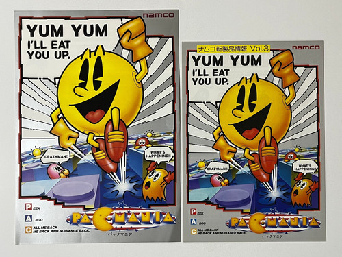 Pac mania arcade flyer set - pac-mania,