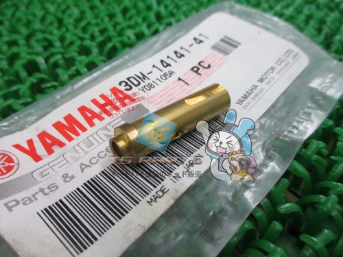 Srv250 main nozzle in stock - srv250,