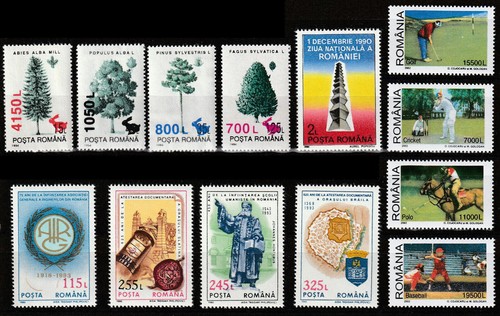 Romania mnh small fine - mnh,