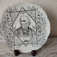 William Gladstone Career Commemorative Plate, Victorian, Antique Collectable