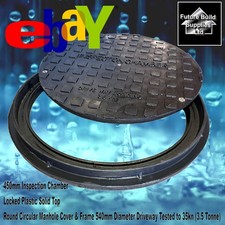 450mm Inspection Chamber