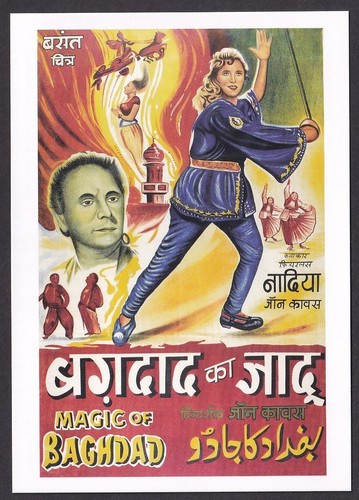 Bollywood wadia movitone - bollywood,