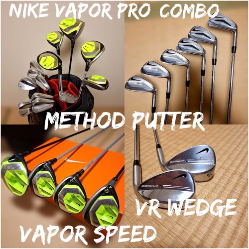 Nike vapor pro 58 - 52, 58)