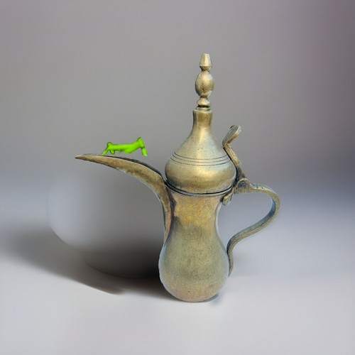 Arabic coffee pot dallah - arabic,