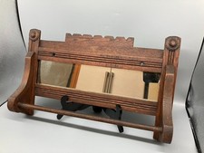 ANTIQUE OAK TOWEL RACK SHAVING