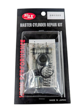 Rear brake master cylinder - rear,