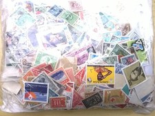 WORLDWIDE KILOWARE. 315 grams WORLDWIDE OFF PAPER. MINT.