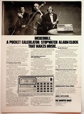 The Sharper Image CASIO