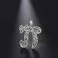 1Pcs Hebrew Letter Hai Chai