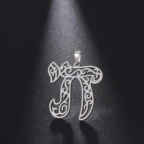 1pcs hebrew letter - 1pcs,