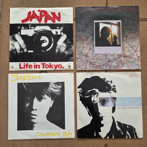 Japan singles david sylvian - japan,