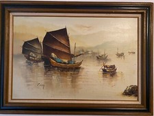 Vintage P. Wong Signed Chinese