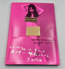 Izumi This Bad Girl Nobuyoshi