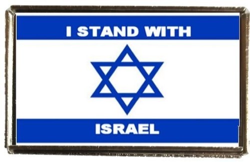 Stand with israel - i,