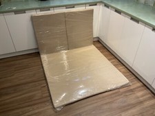 Alexander rose split top double sunbed cushion in taupe 190cmx115cmx5cm