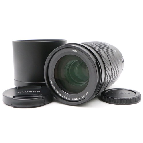 Panasonic lumix - panasonic,