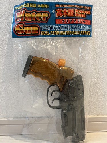 Blade runner m2019 - m2019, blaster