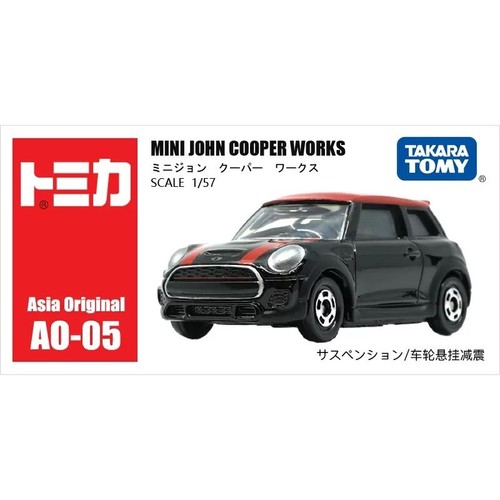 Takara tomy tomica - tomy,