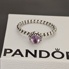 Pandora February Birthday