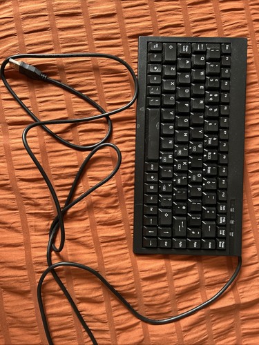 Small usb keyboard - usb,