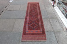 Vintage Hand Made Afghan