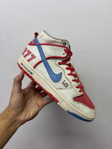 Size ishod wair - x, magnus