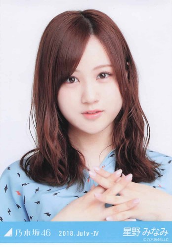 Kotoko sasaki nogizaka46 - *(a)kotoko,