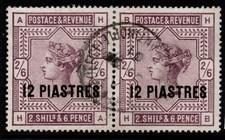 BRITISH LEVANT SG3a 1888 12pi on 2/6 LILAC ON WHITE PAPER PAIR FINE USED