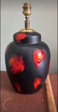Statement & stunning Poole Pottery, Galaxy Lava design lamp base. Inline switch