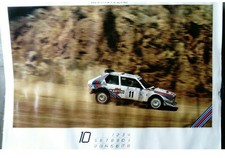 LANCIA DELTA S4 RALLY PICTURE M. ERICSSON ACROPOLIS RALLY 1986