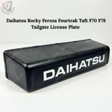Daihatsu Rocky Feroza Fourtrak