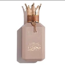 HERSH MEHWAR by Alezz Oud -